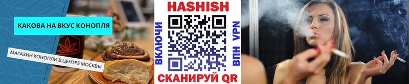 kraken онион  Солнечногорск  Печенье с ТГК марихуана 