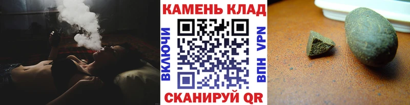 ГАШ Ice-O-Lator  Солнечногорск 