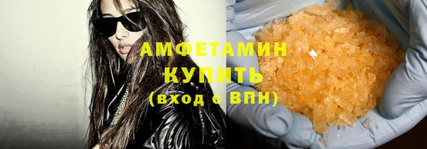 героин Заволжье