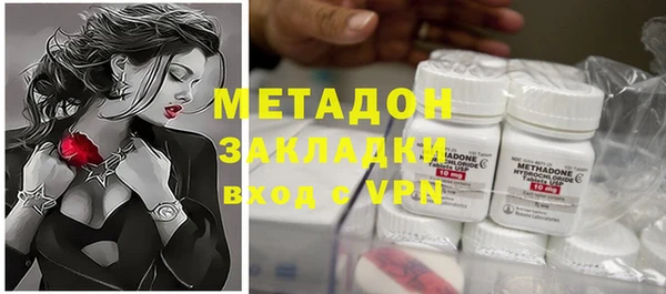ПСИЛОЦИБИНОВЫЕ ГРИБЫ Яранск