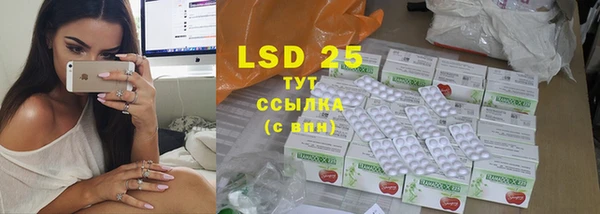 прущий лед Заводоуковск