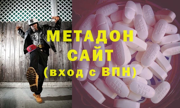 MESCALINE Заволжск