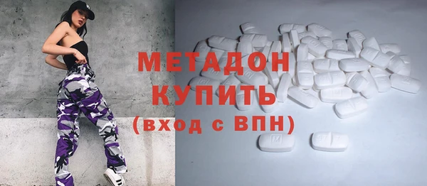 прущий лед Заводоуковск