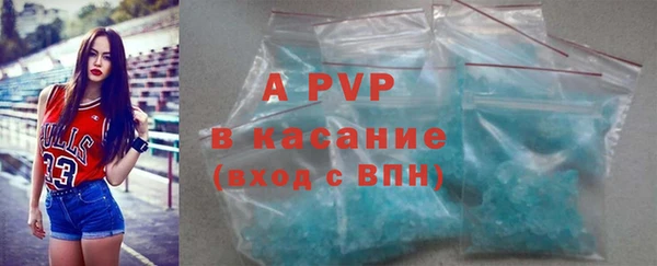 героин Заволжье