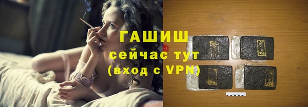 прущий лед Заводоуковск