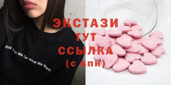 героин Заволжье