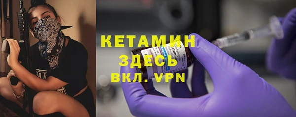 героин Заволжье