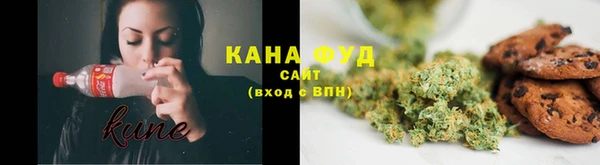 героин Заволжье