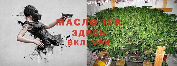 героин Заволжье