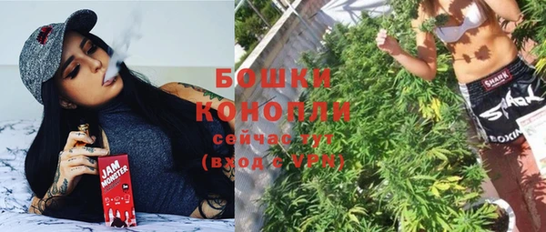 героин Заволжье