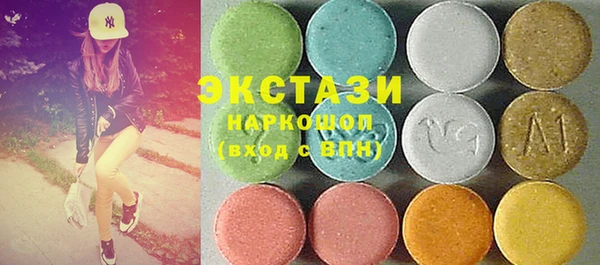героин Заволжье