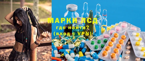 героин Заволжье