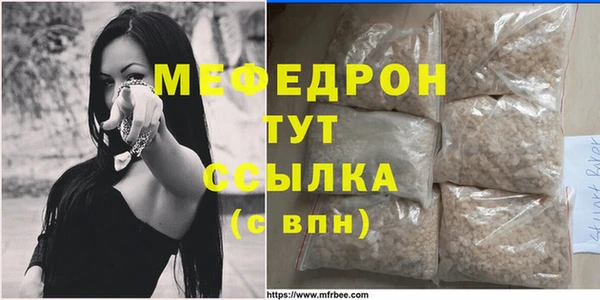 героин Заволжье