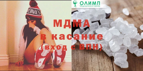 меф VHQ Щучье