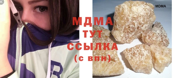 прущий лед Заводоуковск