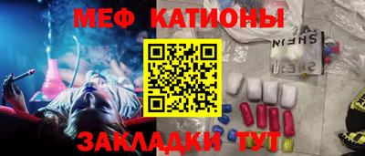 марихуана Балашиха