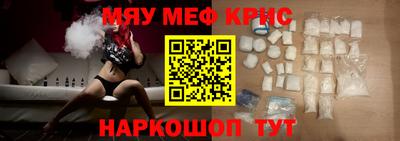 Альфа ПВП Моздок