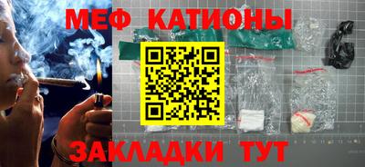 ALPHA PVP Апрелевка