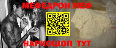 марихуана Балашиха