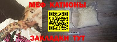 Альфа ПВП Моздок