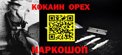 Альфа ПВП Моздок