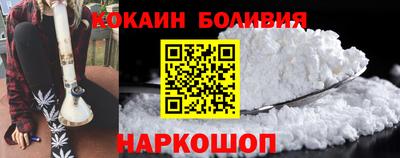 кристаллы Можга