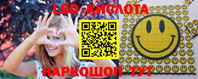 spice Можайск