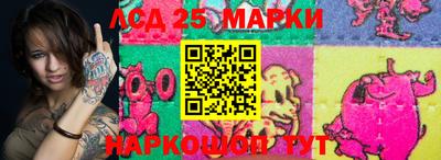spice Можайск
