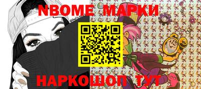 spice Балаково