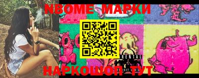 марихуана Балашиха