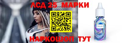 кристаллы Можга