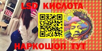 spice Балаково