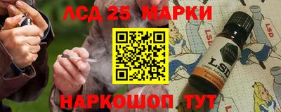 spice Балаково