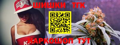 кристаллы Можга