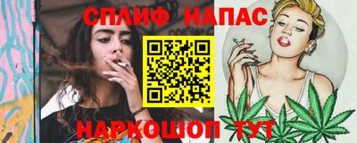кристаллы Можга