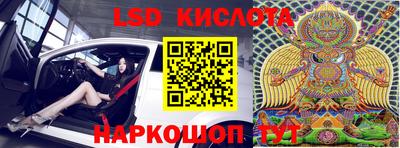 круглые Нарткала