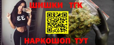 кристаллы Можга
