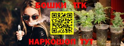 spice Можайск
