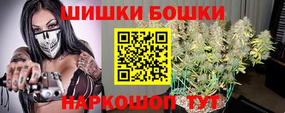 spice Балаково