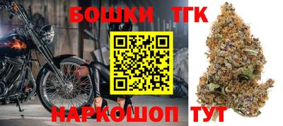 spice Балаково