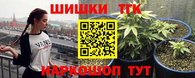spice Можайск