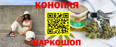 кристаллы Можга