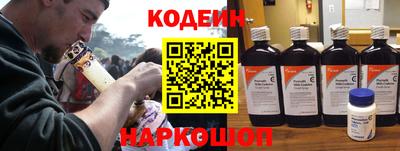 кристаллы Можга