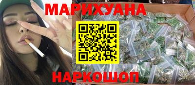 spice Можайск