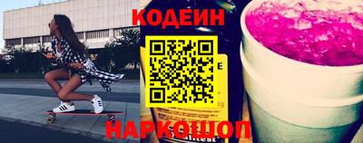 Альфа ПВП Моздок