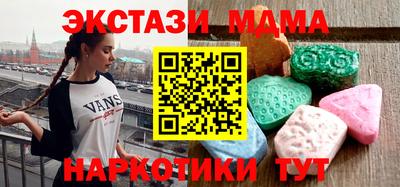 Альфа ПВП Моздок