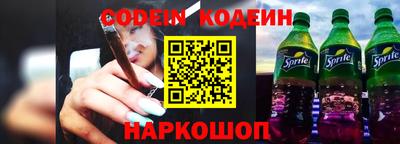 Альфа ПВП Моздок