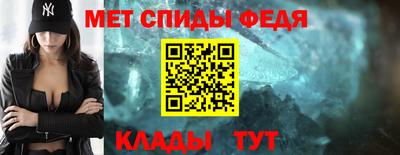 кристаллы Можга
