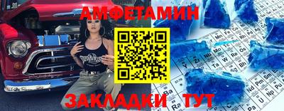 кристаллы Можга