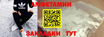 Альфа ПВП Моздок